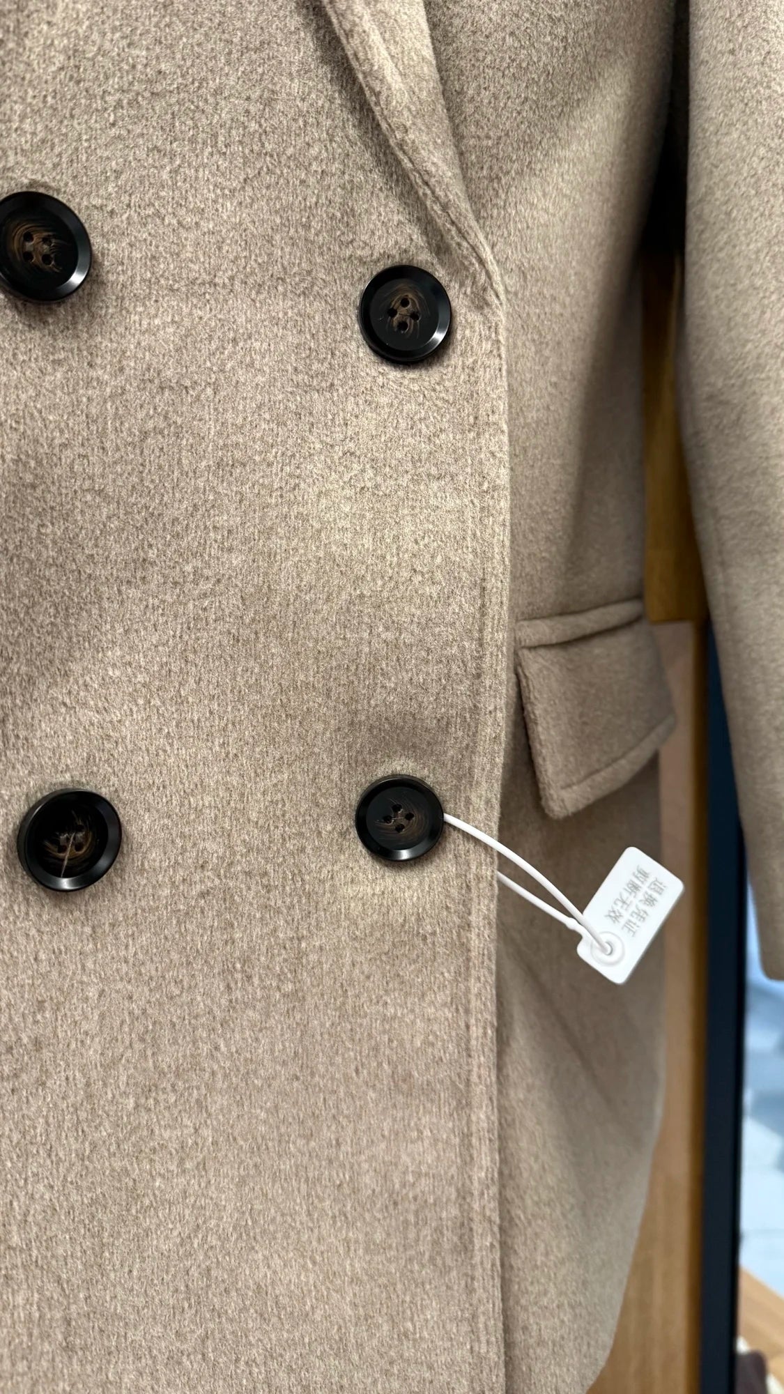 Płaszcz Damski | Dwurzędowy | Elegancki Krój Slim Fit